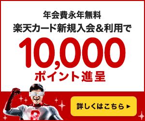 ミニロトの攻略サイト[Shall we MiniLoto].
